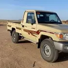 للبيع شاص على جميع الشروط