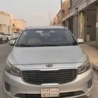 كرنفال 2018 للبيع