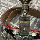 خنجر لبس وسبتتها كفو