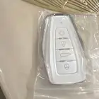 مفتاح جيلي اصلي