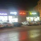 محلات تجاريه للبيع