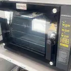 تجهيز المطابخ المركزية