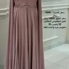 فساتين زواج للبيع (استخدام مره واحده)