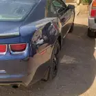 كمارو