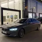 تم البيع BMW