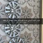 طيس التيما