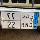 لوحه للبيع