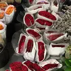 جملة الورد __