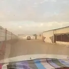 استراحة