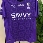تيشيرت الهلال الجديد