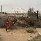 معدات زراعية