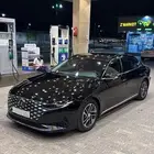 ازيرا 2020 الشكل الجديد