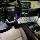 لوحه مميزه حرب رمز مرتب