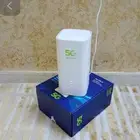 اقوي الشبكات