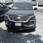 كابتيفا