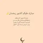حضانة اطفال