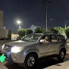 فورشنر