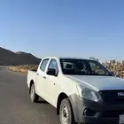 ديماكس