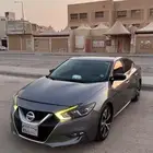 مكسيما 2016