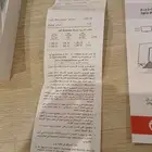 هواوي ميت باد 11.5 بيبر مات 2025 جديد