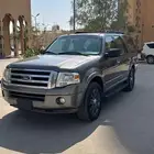 اكسبدشن توكيلات الجزيرة ماشي قليل