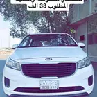 كيا جراند كرنفال2016 بودي بلد