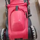 ماكينة قص العشب