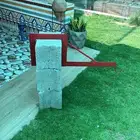 علاق معلاق ذبايح