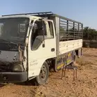 سوزو دنه