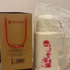 ترمس جديد أو زمزمية