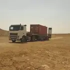 لوبد في المجمعة أبودرهم