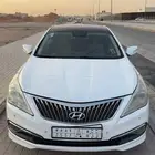 ازيرا فل كامل 2016