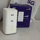 جهاز stc