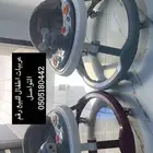 عربيات اطفال