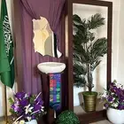 مداخل ايجار