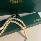 سبحة من متجر طاد
