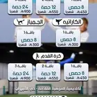 مصمم فوتوشوب