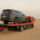 سطحه الجله لبخه تبراك الشداديه حويته الطويله القرنه القويعي