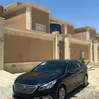 اقبل البدل سوناتا