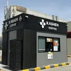 تصنيع كشكات القهوه الدرايف ثرو