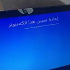 لابتوب محمول