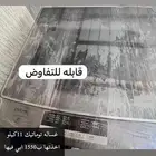 غسالة اوتوماتيك 11كيلو