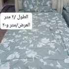 سرير