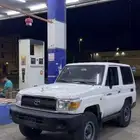 جيب ربع