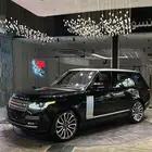 رنج اخو الجديد