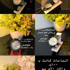 توزيعات