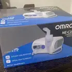 جهاز بخار جديد