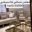 مفروشات الفهد كنب تفصيل ع حسب الطلب