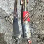 جنابا للبيع