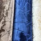 موكيت